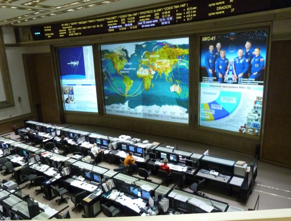 Der Kontrollraum des Mission-Control-Center